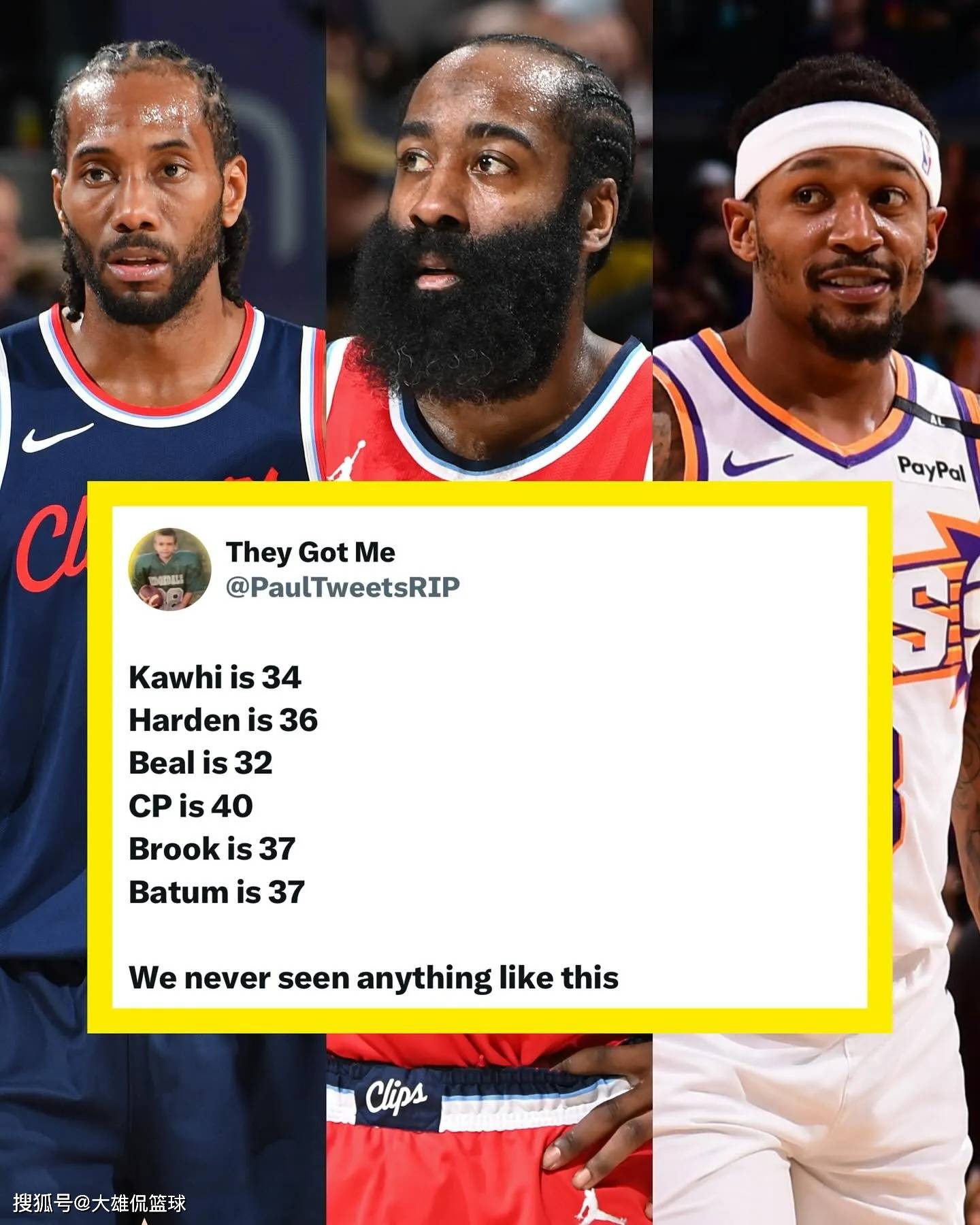 保罗重返洛杉矶，快船正式成为“NBA疗养院”