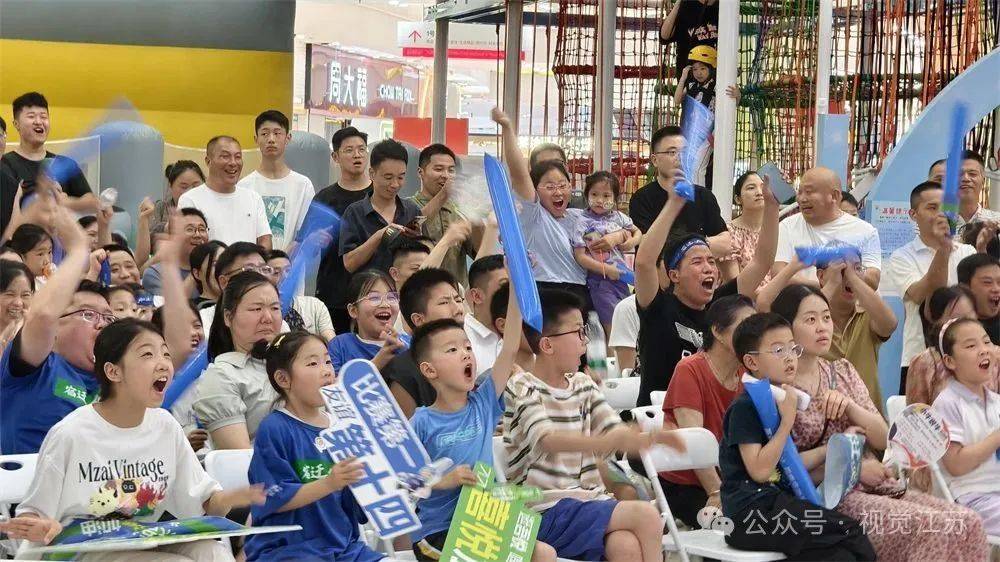 “苏超”e起拍｜人与城，燃情“苏超”