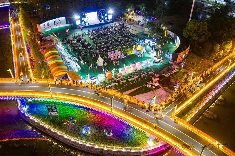 “苏超”e起拍｜人与城，燃情“苏超”