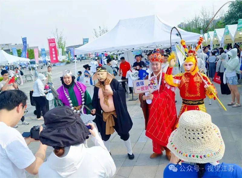 “苏超”e起拍｜人与城，燃情“苏超”