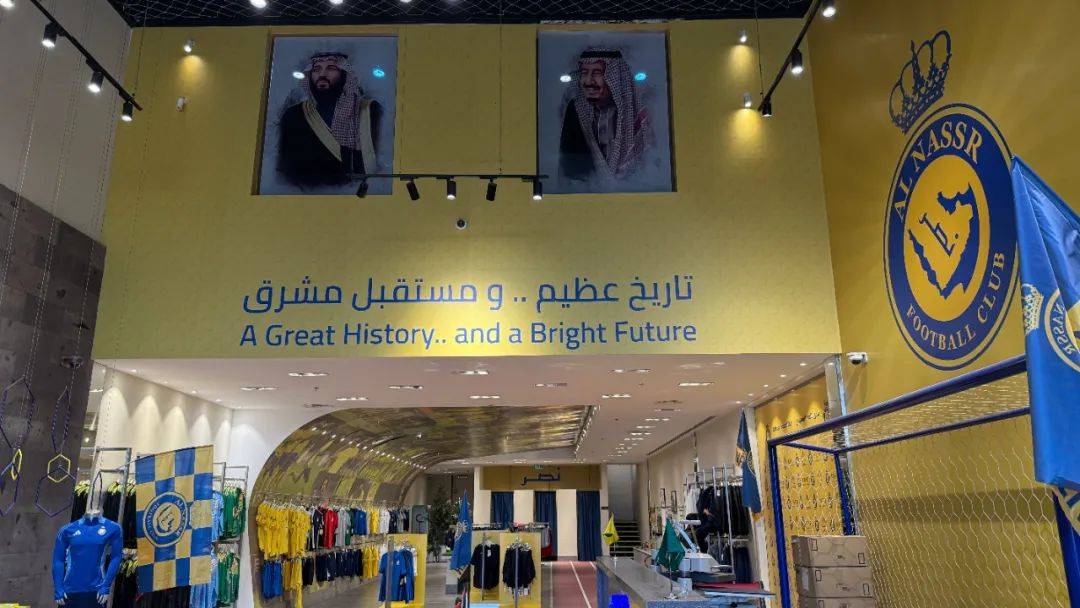 在现场|沙特电竞世界杯，万亿美元“2030愿景”的前菜