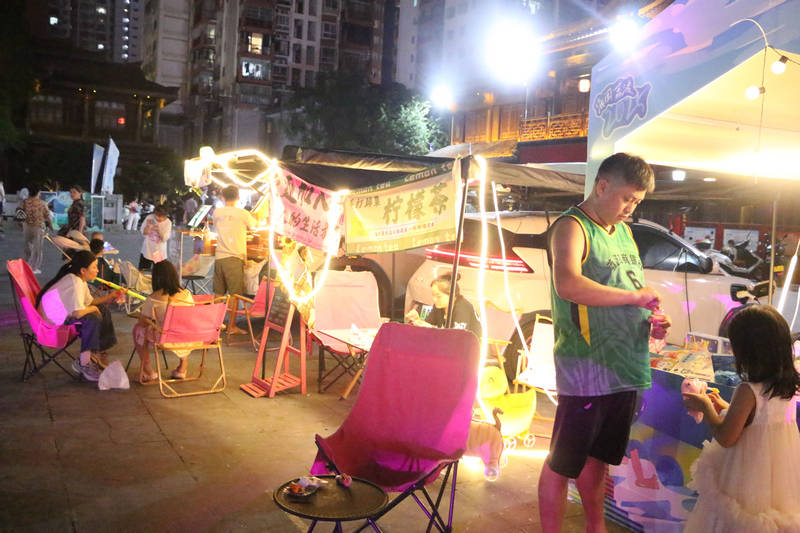 荔波：体育之夜活动点亮夏夜舞台