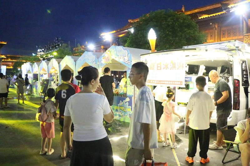 荔波：体育之夜活动点亮夏夜舞台