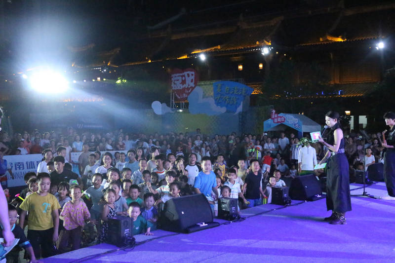 荔波：体育之夜活动点亮夏夜舞台