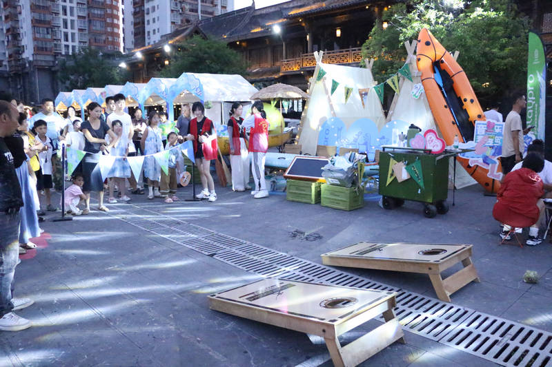 荔波：体育之夜活动点亮夏夜舞台