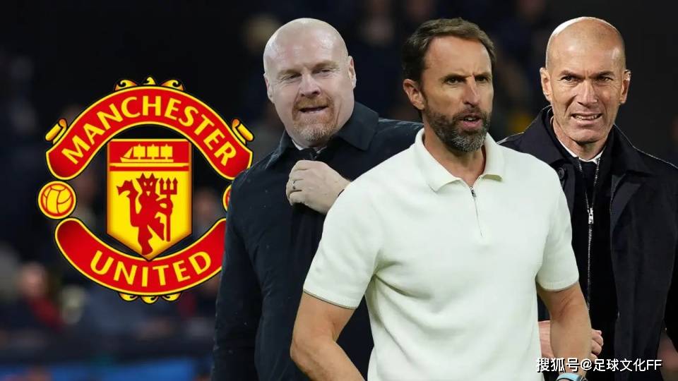 曼联九位潜在主教练人选排名，阿莫林即将被解雇