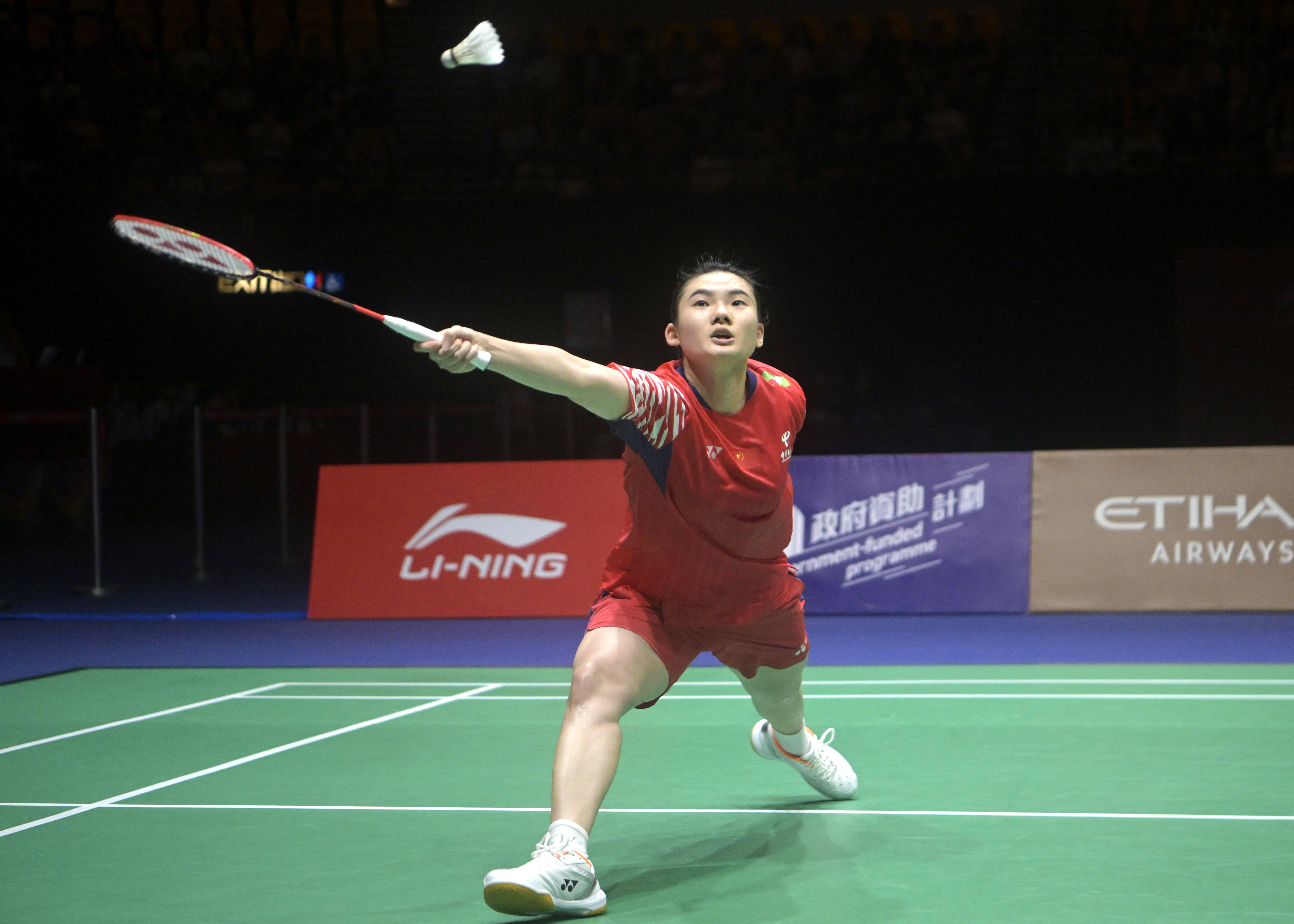 （体育）羽毛球——香港公开赛：韩悦晋级女单决赛