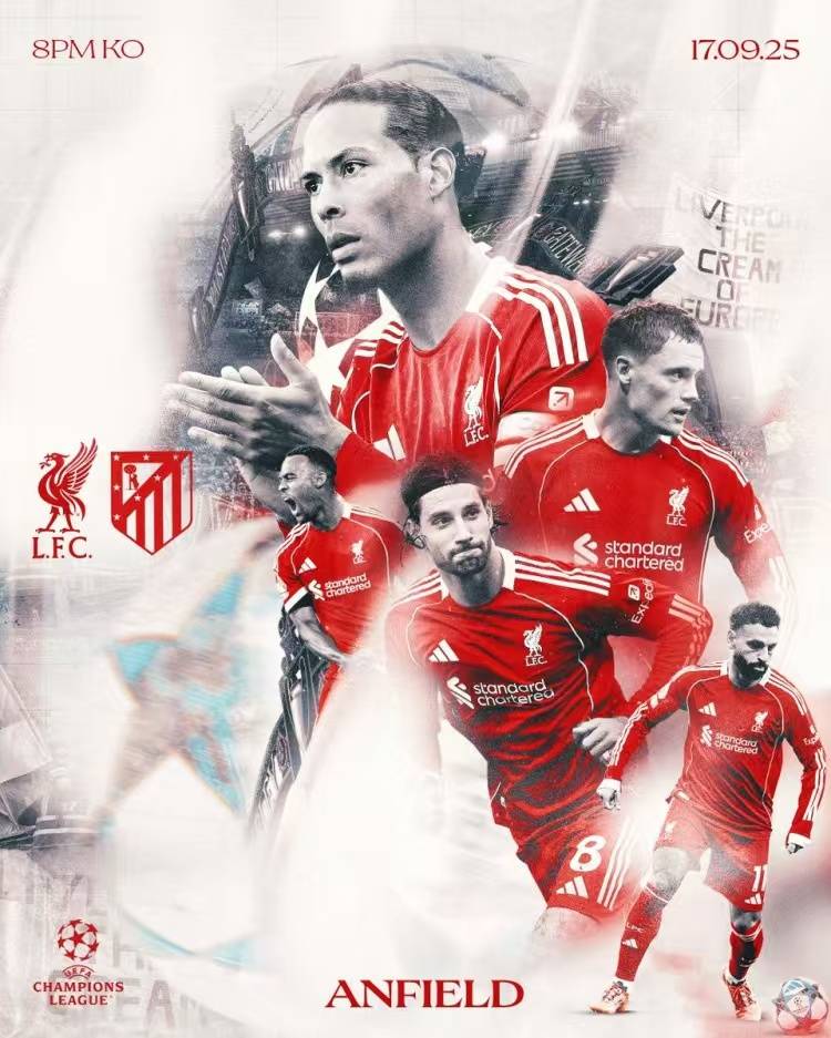 利物浦vs马竞前瞻：小蜘蛛缺席 利物浦主场冲翻马竞